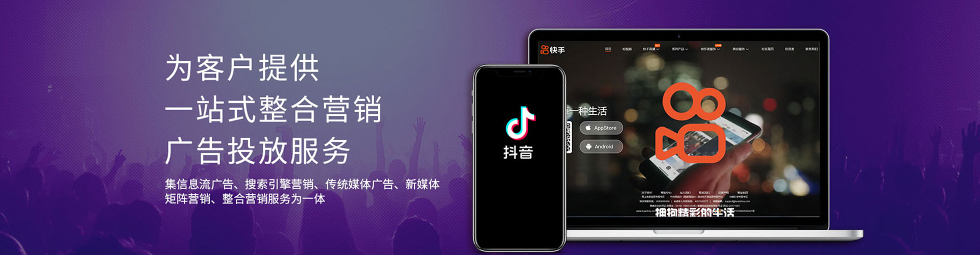 合作百度充值返点