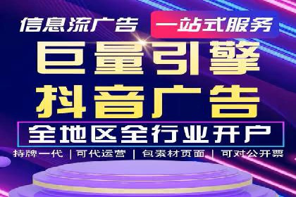 案例分享：竞价推广公司助力企业品牌塑造